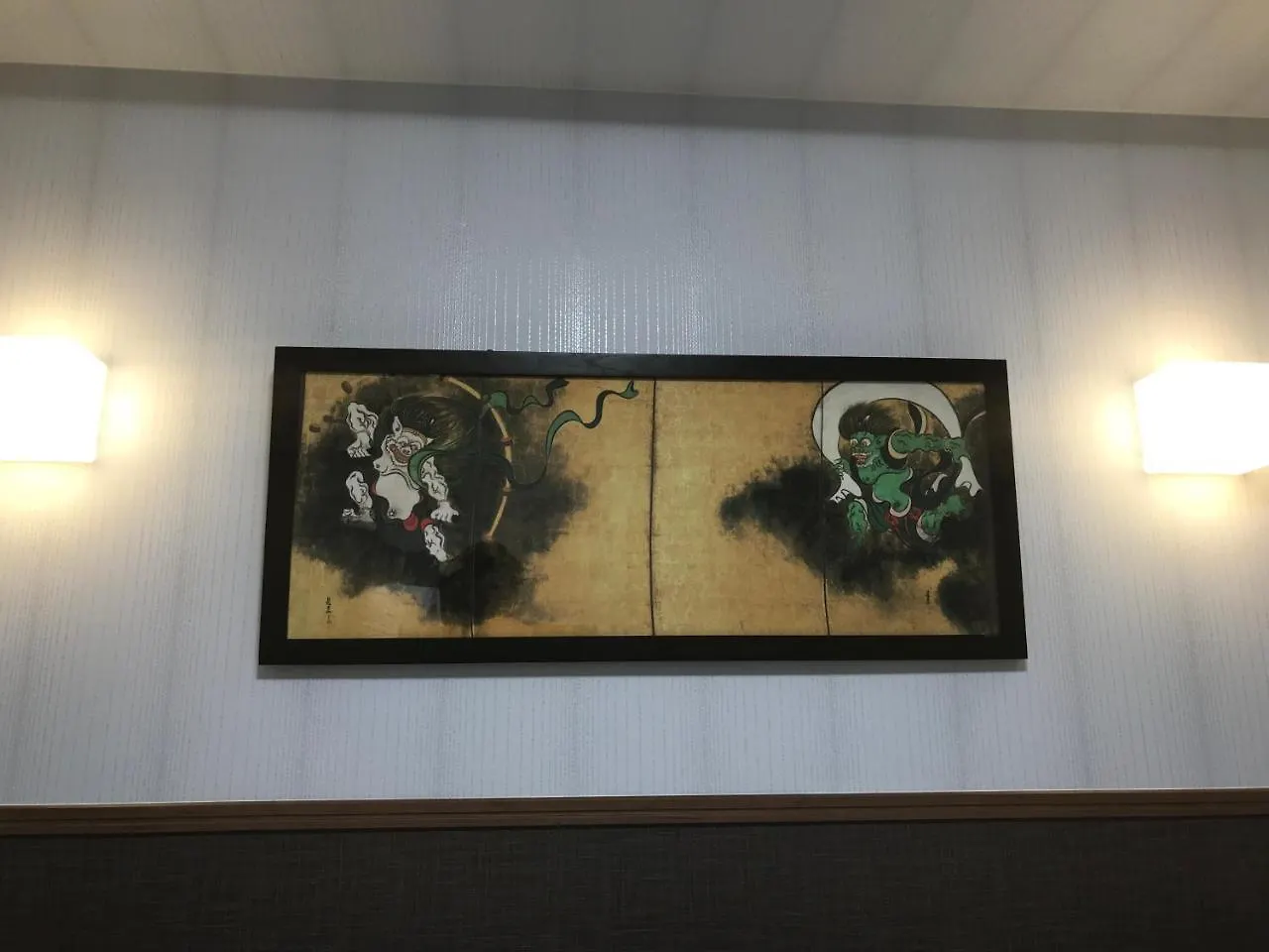 Oyado Kyoto Shijyoutei Kingo Hotel